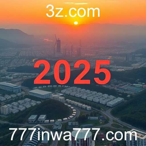 Navigating Global Challenges in 2025: Innovations and Impacts