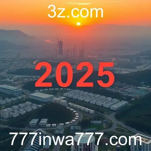 Navigating Global Challenges in 2025: Innovations and Impacts